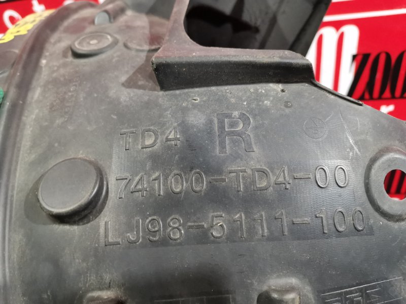 Подкрылок, 7600 рублей, Красноярск