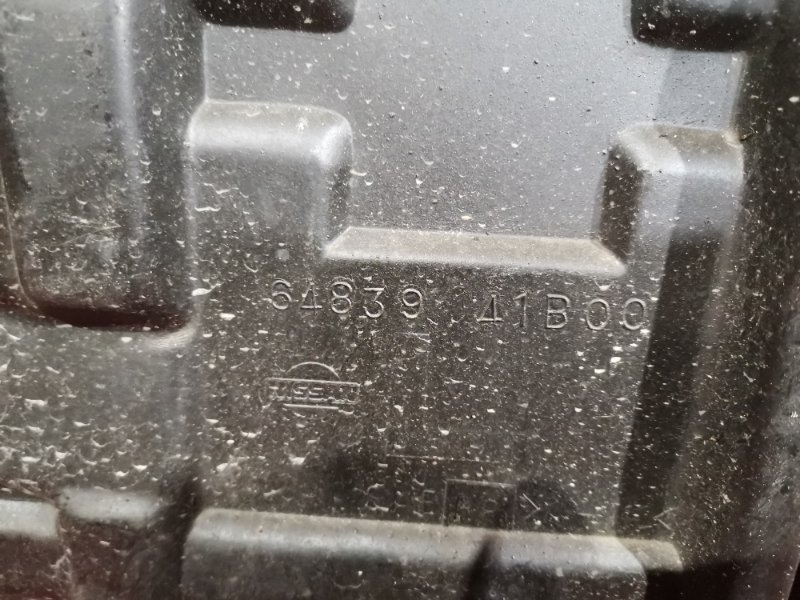 Защита ДВС, 400 рублей, Красноярск