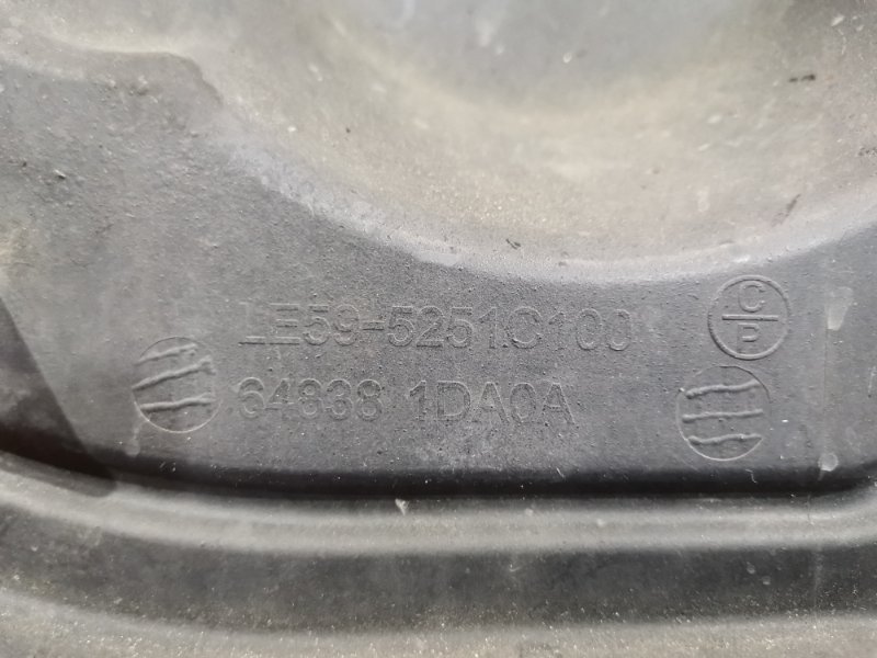 Защита ДВС, 800 рублей, Красноярск