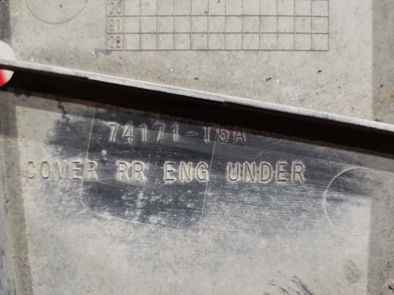 Защита ДВС, 1500 рублей, Красноярск