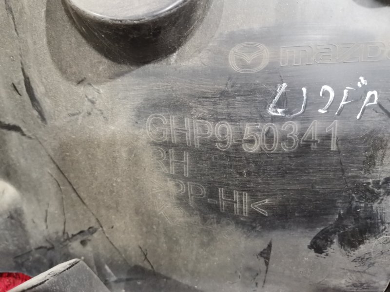 Подкрылок, 5700 рублей, Красноярск