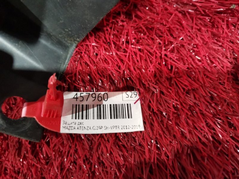 Подкрылок, 5700 рублей, Красноярск