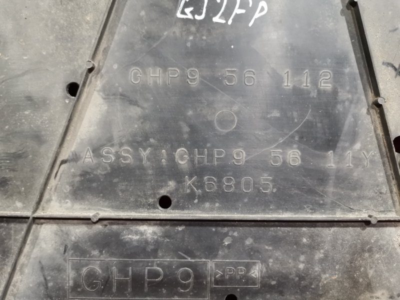 Защита ДВС, 2400 рублей, Красноярск