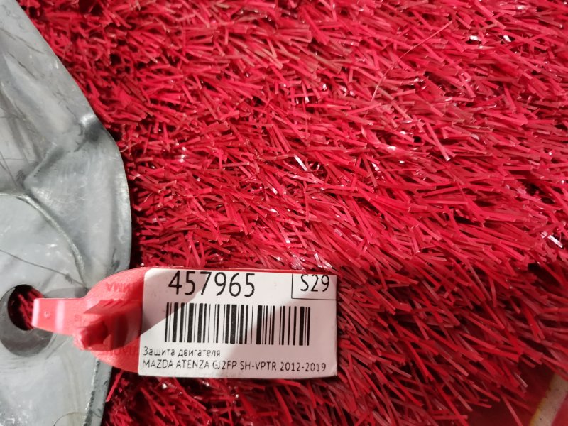 Защита ДВС, 2400 рублей, Красноярск