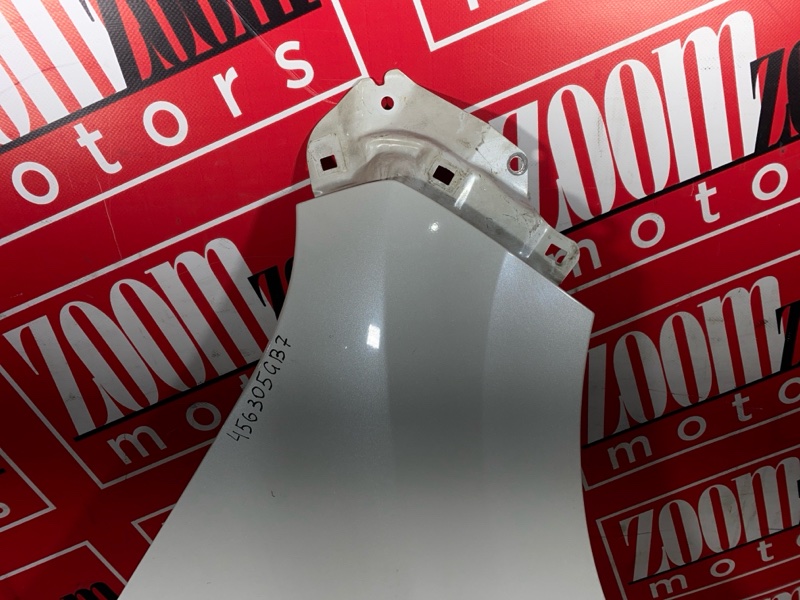 Крыло, 23800 рублей, Солонцы