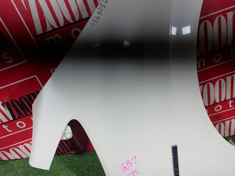 Крыло, 23800 рублей, Солонцы