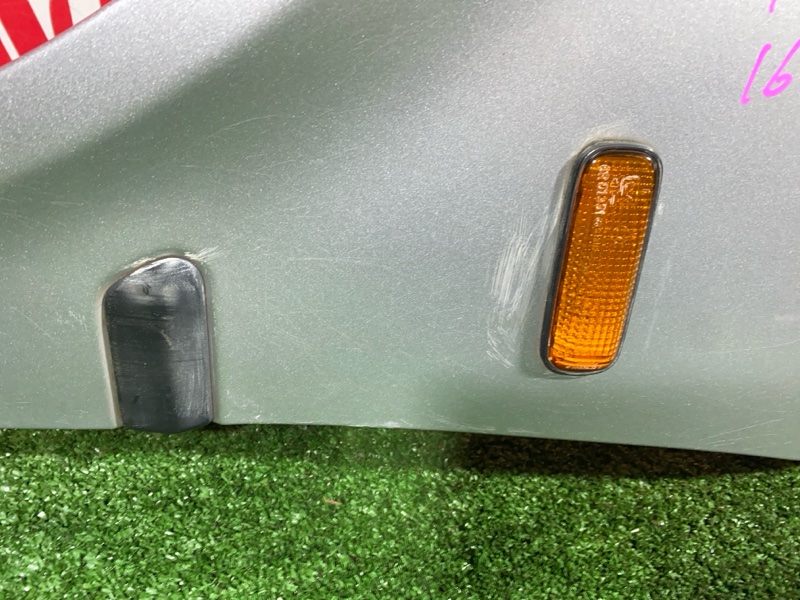 Крыло, 8100 рублей, Солонцы