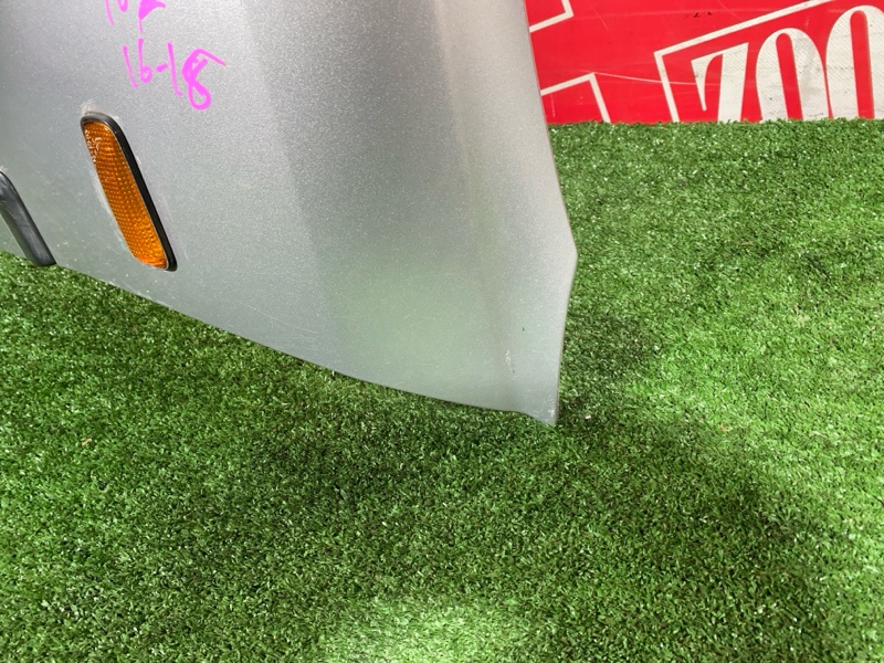 Крыло, 8100 рублей, Солонцы