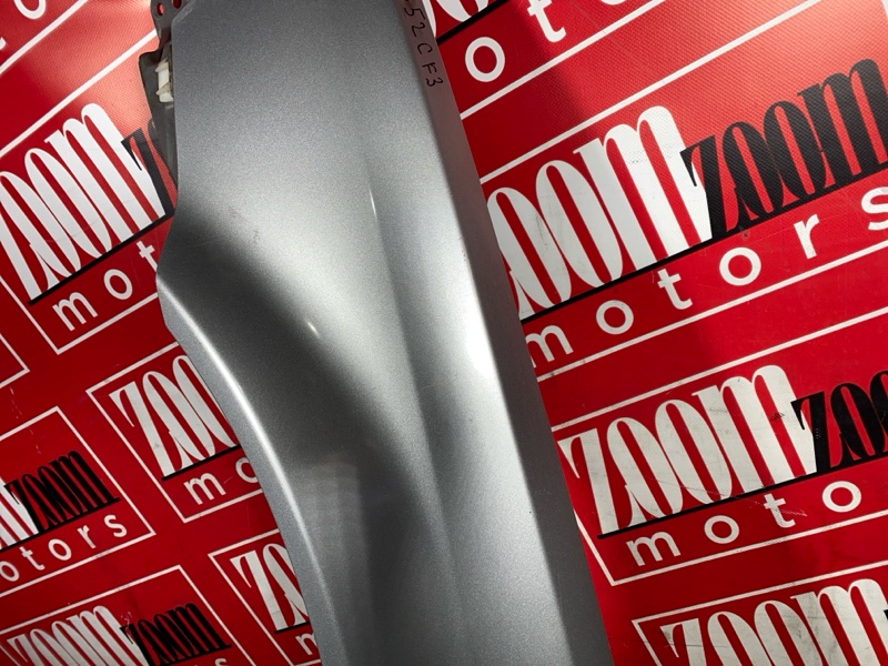 Крыло, 8100 рублей, Солонцы