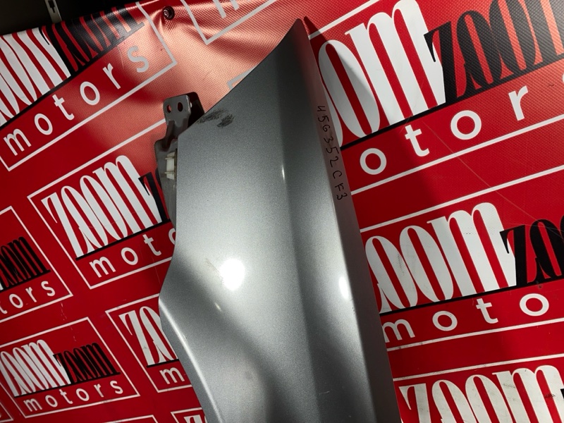 Крыло, 8100 рублей, Солонцы