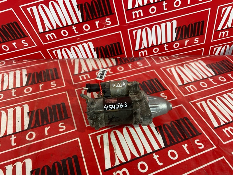 Стартер, 4800 рублей, Солонцы