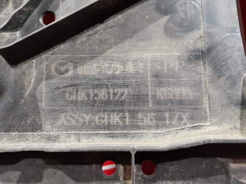 Защита днища кузова, 2900 рублей, Красноярск