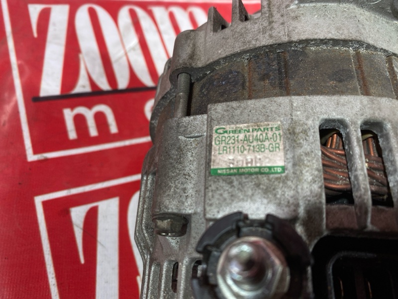 Генератор, 7600 рублей, Солонцы