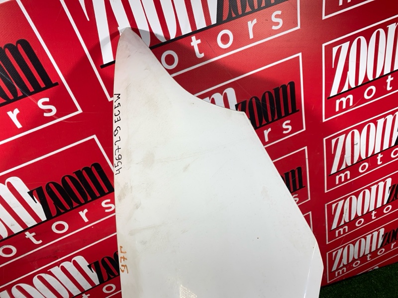 Крыло, 2400 рублей, Солонцы