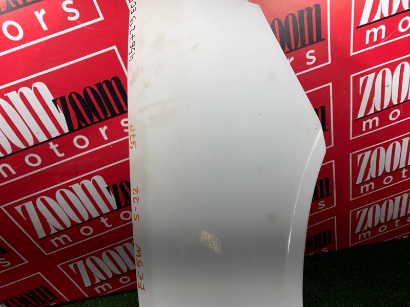 Крыло, 2400 рублей, Солонцы