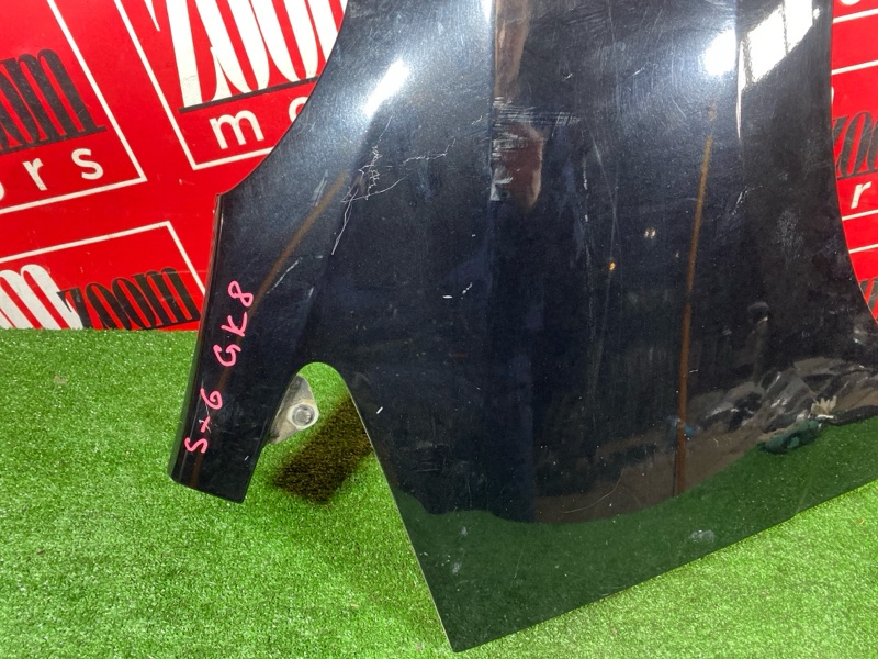 Крыло, 19000 рублей, Солонцы