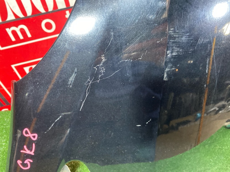 Крыло, 19000 рублей, Солонцы