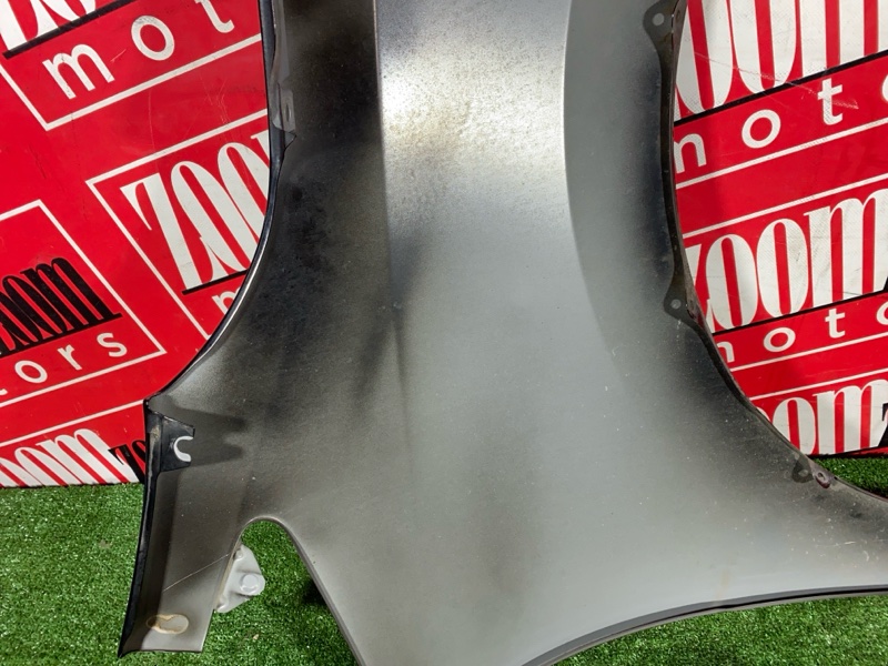 Крыло, 19000 рублей, Солонцы