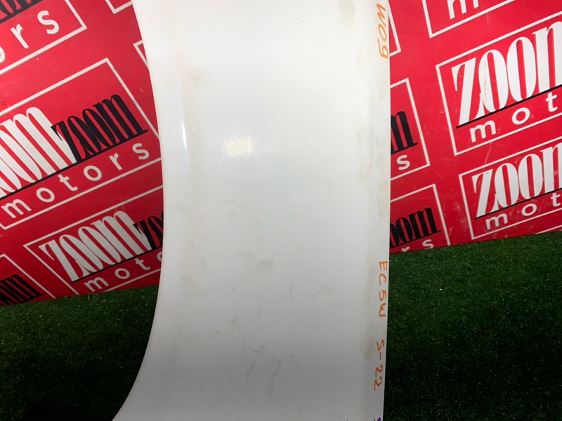 Крыло, 4800 рублей, Солонцы