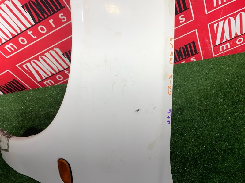 Крыло, 4800 рублей, Солонцы