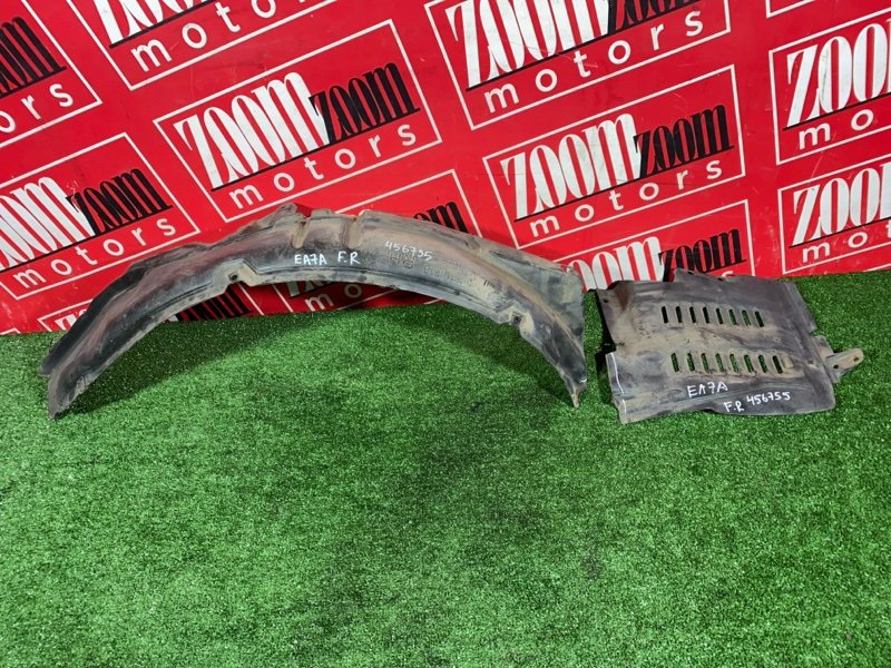 Подкрылок, 2400 рублей, Солонцы