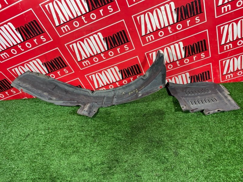 Подкрылок, 2400 рублей, Солонцы