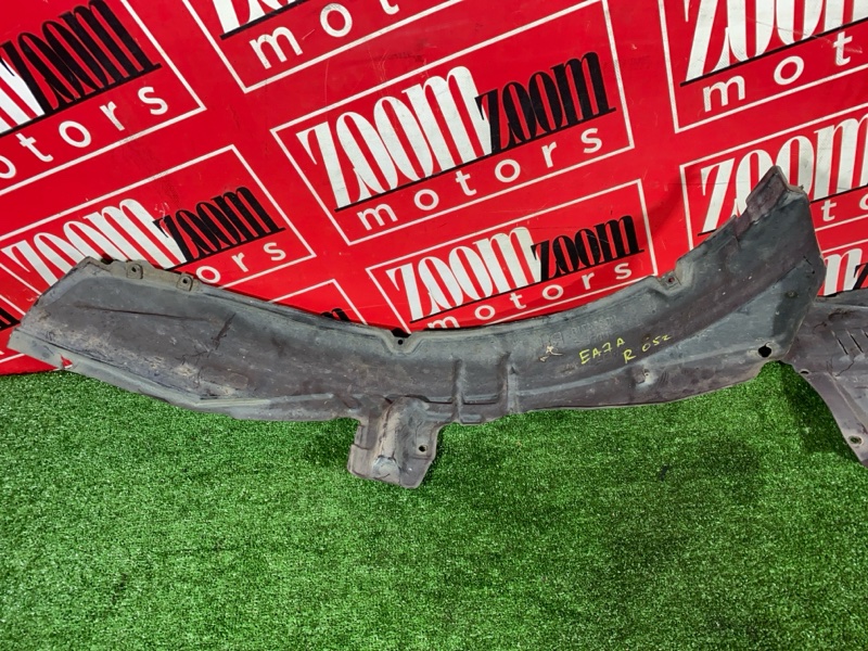 Подкрылок, 2400 рублей, Солонцы