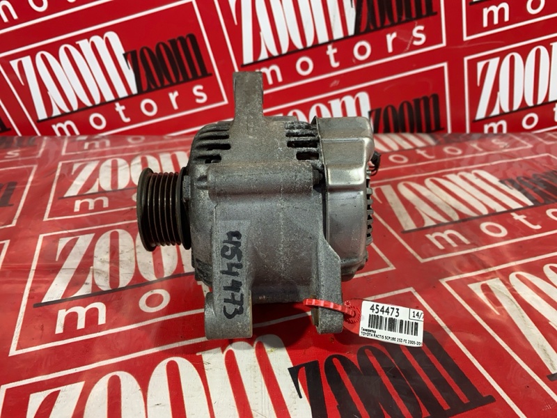 Генератор, 8100 рублей, Солонцы