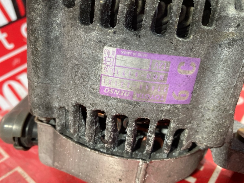 Генератор, 8100 рублей, Солонцы