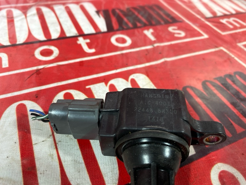 Катушка зажигания, 1200 рублей, Солонцы