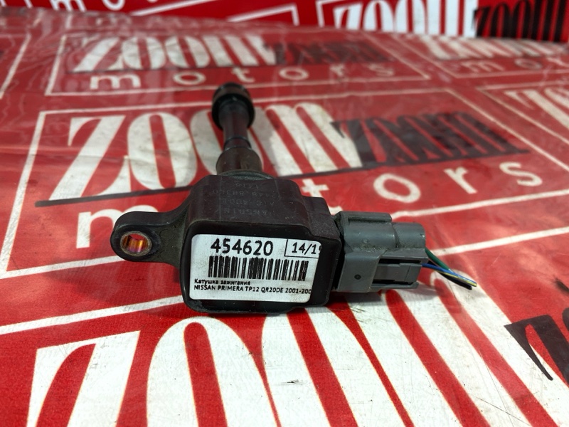 Катушка зажигания, 1200 рублей, Солонцы