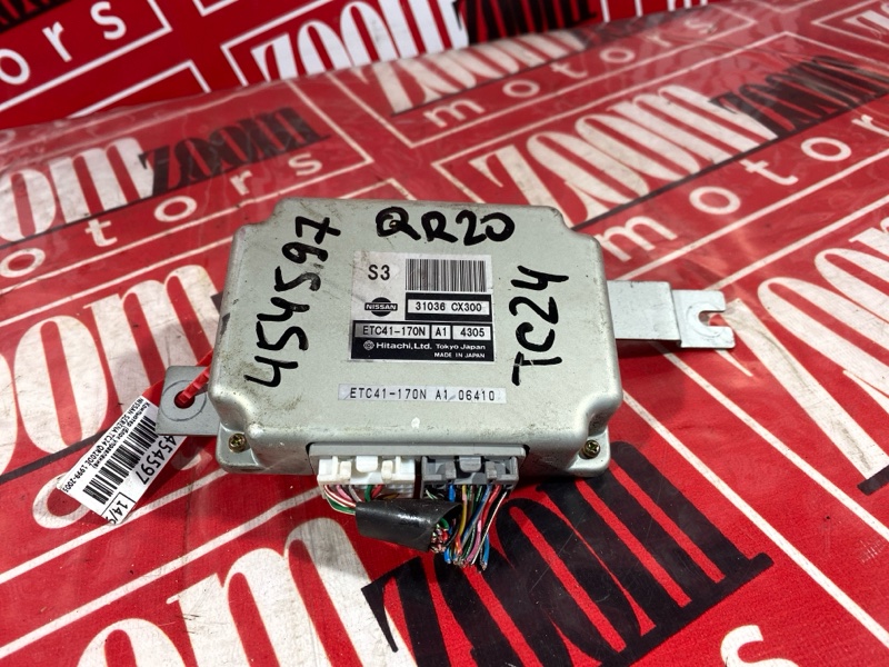 Блок управления КПП, 1900 рублей, Солонцы