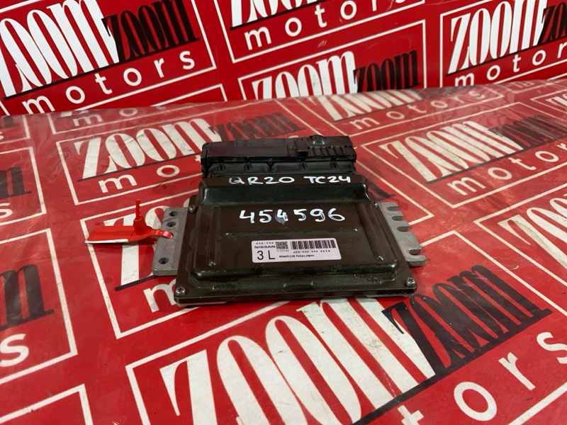 Компьютер (Блок управления), 1000 рублей, Солонцы