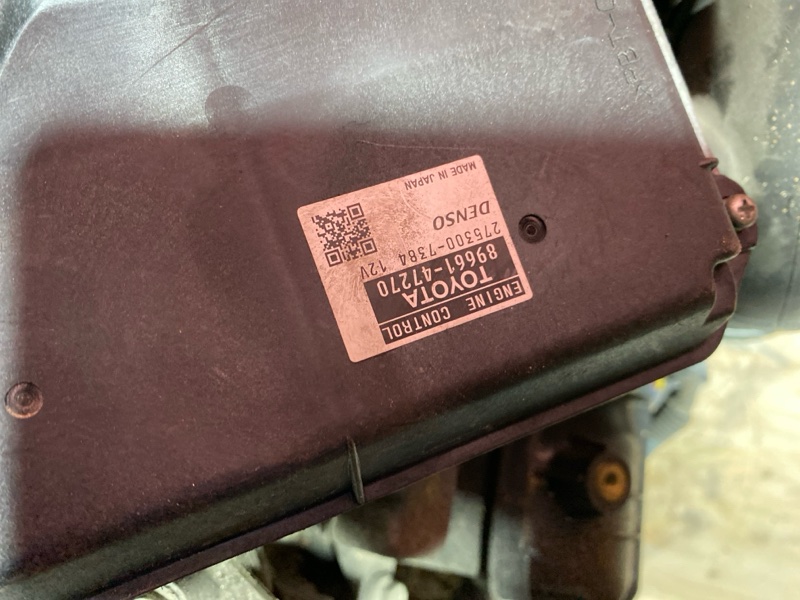 Двигатель, 95000 рублей, Солонцы