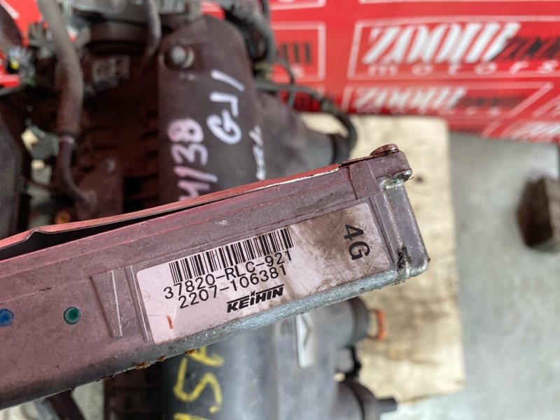 Двигатель, 42000 рублей, Солонцы