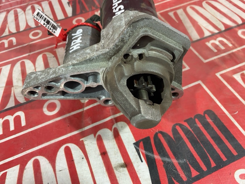 Стартер, 1000 рублей, Солонцы