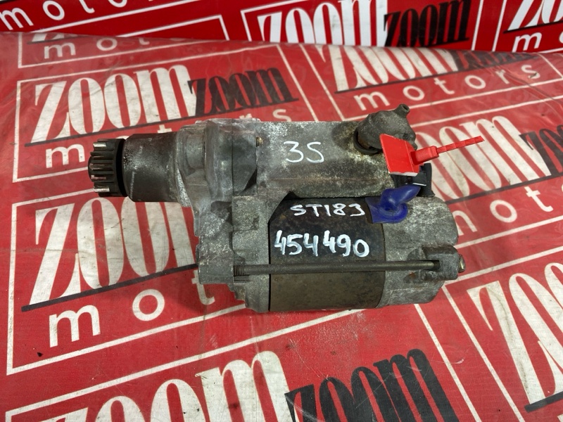 Стартер, 5700 рублей, Солонцы