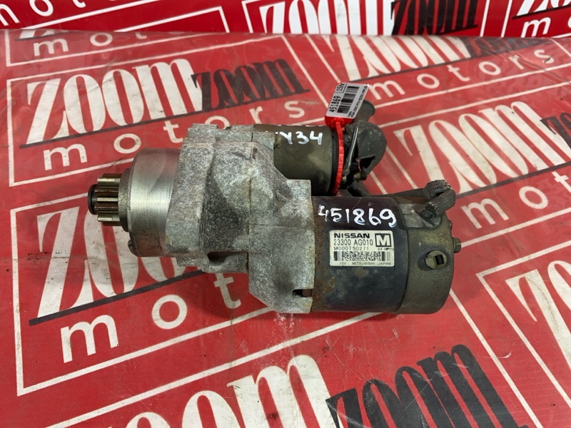 Стартер, 2400 рублей, Солонцы