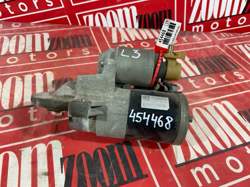 Стартер, 1900 рублей, Солонцы