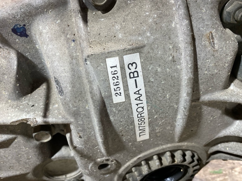 МКПП, 19000 рублей, Солонцы