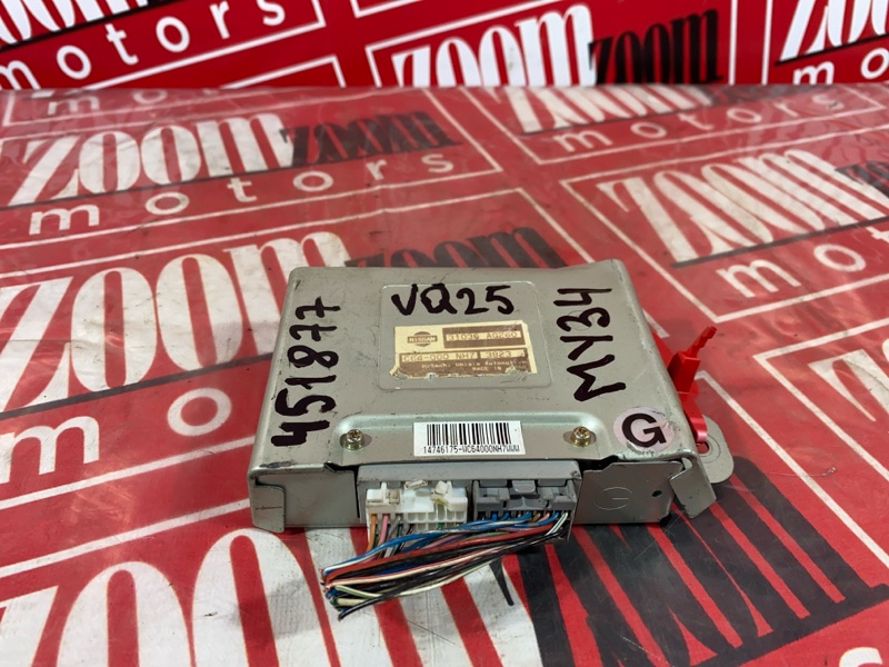 Блок управления КПП, 1900 рублей, Солонцы