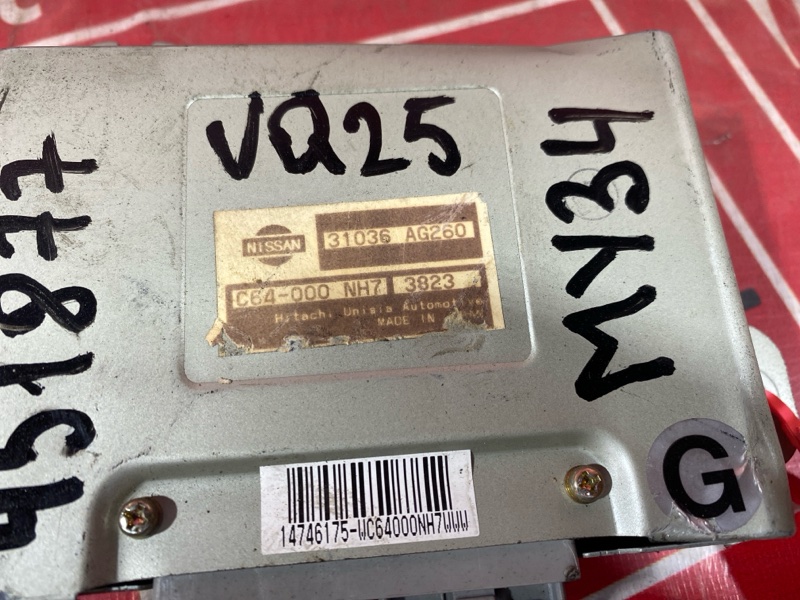 Блок управления КПП, 1900 рублей, Солонцы