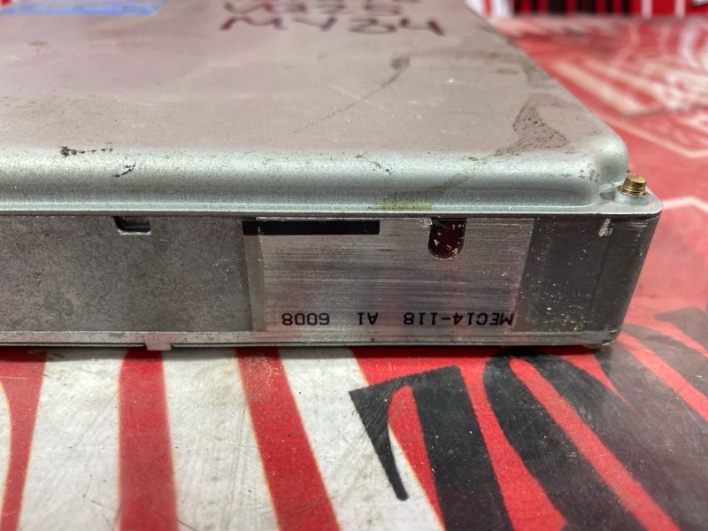 Компьютер (Блок управления), 4300 рублей, Солонцы