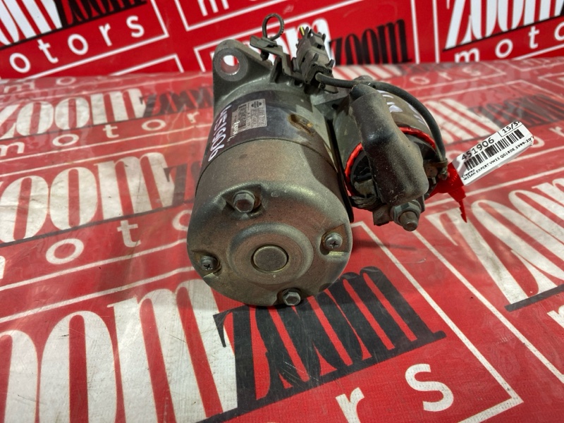 Стартер, 5700 рублей, Солонцы