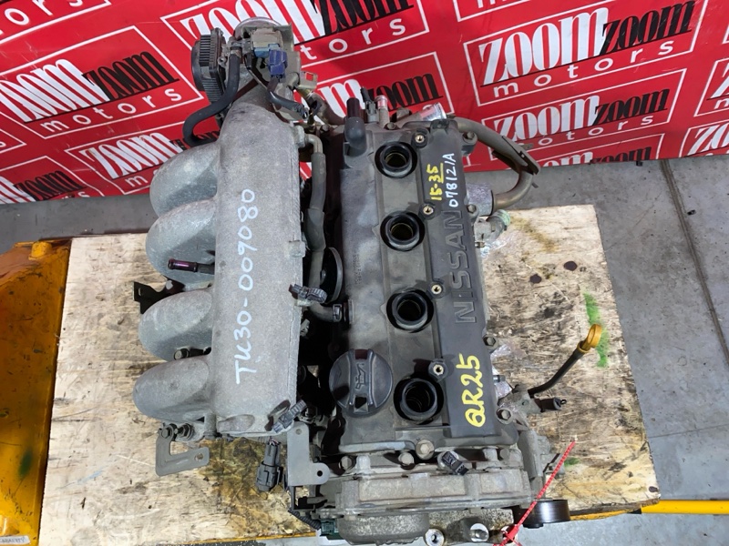 Двигатель, 95000 рублей, Солонцы