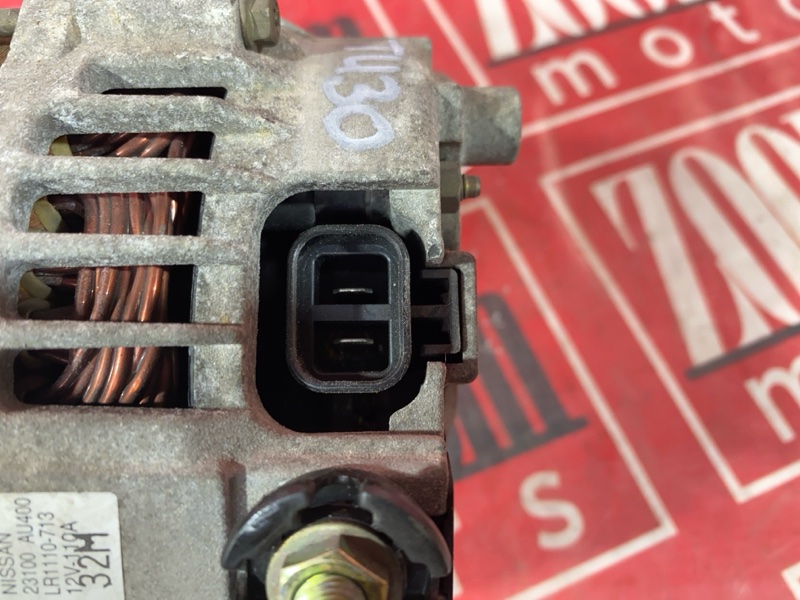 Генератор, 7600 рублей, Солонцы