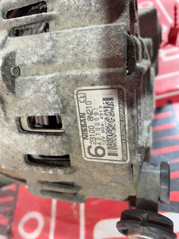 Генератор, 8100 рублей, Солонцы