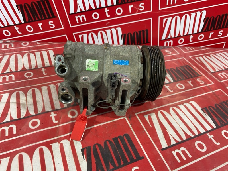 Компрессор кондиционера, 2900 рублей, Солонцы