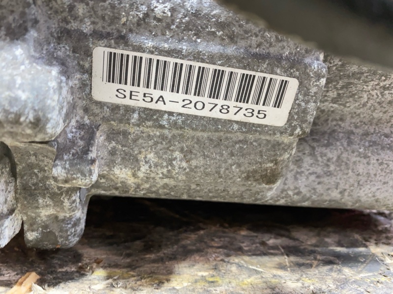 АКПП, 52300 рублей, Солонцы