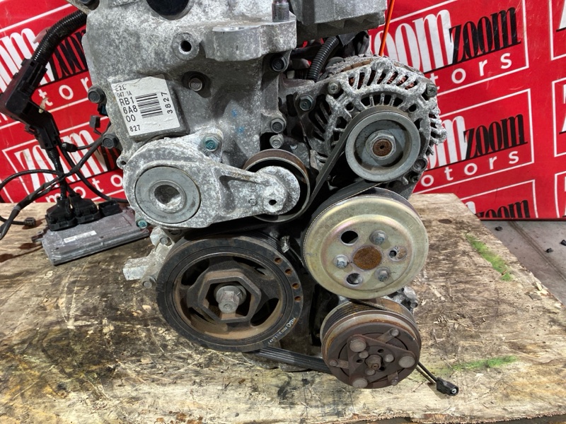 Двигатель, 32000 рублей, Солонцы